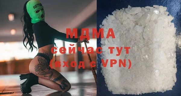 прущая мука Бородино